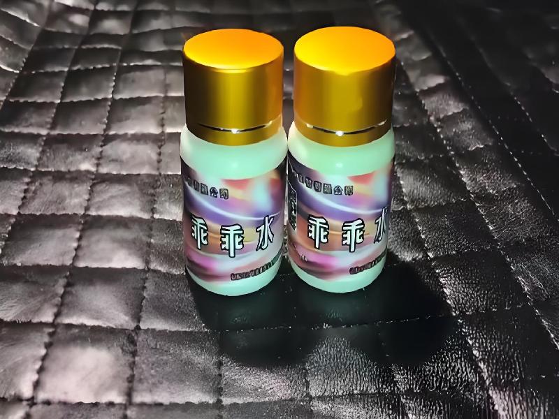 催听迷用品4922-fn型号